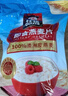 桂格（QUAKER）即食燕麦片1000克袋装 营养早餐 膳食纤维 零添加白砂糖 实拍图