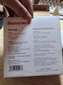 霍尼韦尔（Honeywell）除甲醛新房急入住装修专用新车去甲醛清除异味甲醛清除剂果冻魔盒 实拍图