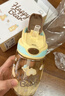乐扣乐扣（LOCK&LOCK）手拎儿童吸管杯学生塑料水杯户外便携运动杯tritan材质 黄色400ml 实拍图