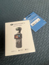 大疆 DJI Osmo Pocket 3 全能套装 一英寸口袋云台相机 OP灵眸手持数码相机 旅游vlog 便携美颜摄像 实拍图