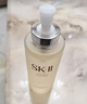 SK-II神仙水330ml抗皱精华化妆护肤品水乳套装礼盒三八节女神生日礼物 实拍图