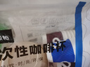 双枪（Suncha）一次性纸杯咖啡杯防烫纸杯加厚水杯食品级商务瓦楞茶杯280ML50只 实拍图