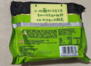 统一汤达人 日式豚骨拉面 袋装 125g*5袋 五连包 方便面速食面泡面 实拍图