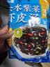 云山半头水紫菜虾皮汤60g 10小包 裙带菜速食冲泡汤料包 馄饨汤早餐干货 实拍图