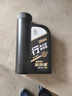 长城【行系列】金吉星SQ/GF-7A 5W-30 全合成发动机油 850g/1L 实拍图