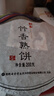 七彩雲南普洱茶 2016年布朗山特级普洱生茶饼竹香青饼200g 特级茶叶自己喝 实拍图