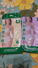 AB4条商场同款女抗菌短裤棉质中老年夏薄宽松大码高腰奶奶三角内裤 （混色3条+ 大红1条） 4条 XL 实拍图