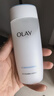 玉兰油（OLAY）高保湿透亮营养水150ml保湿焕白亮白细毛孔护肤品女神节礼物妈妈 实拍图