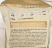 松鲜鲜 松茸调味料1kg【减钠29% 0添加】可代替盐鸡精味精煲汤炒菜调味 实拍图