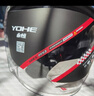 YOHE摩托车电动车头盔男女通用电动车安全帽3C认证头盔DK8 赤焰黑红 特大码（XL） 实拍图