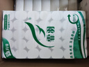 霏羽卷纸卫生纸无芯4层71克*35卷卫生纸巾厕纸手纸5斤家用实惠装 实拍图