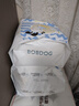 巴布豆（BOBDOG）小波浪拉拉裤XL30片(11.5-14KG)婴儿尿不湿 干爽 透气 实拍图