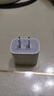 Apple/苹果 20W USB-C充电器  type-c充电器苹果手机充电器原装手机快充头 苹果17手机充电器 实拍图