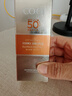 高姿柔皙透白精华防晒霜50g美白防晒防晒乳SPF50+PA+++军训户外便携 实拍图