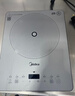 美的（Midea）铂钻家用电磁炉电陶炉大功率大面板炒菜多功能新型火锅炉一套带锅配锅MC-E22B25 实拍图