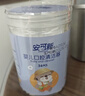 安可新婴儿牙刷【36支】宝宝口腔清洁器新生儿纱布牙刷 无胶 0-3岁 实拍图