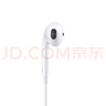 Apple/苹果 EarPods USB-C有线耳机 type-c有线耳机苹果耳机 苹果17有线耳机笔记本耳机游戏音乐 实拍图