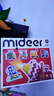 弥鹿（MiDeer）玩具大块拼图宝宝男女孩礼物艺术家纸质拼图 -工程小车儿童礼物 实拍图