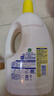 滴露（Dettol）衣物除菌液柠檬3L*3瓶杀菌除螨内衣衣物消毒液可配洗衣液儿童可用 实拍图