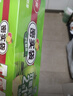 美丽雅 食品密封袋大中号组合40只 加厚一次性冰箱分装保鲜透明自封袋子 实拍图