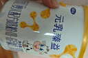 完达山新国标 元乳臻益 婴儿配方奶粉1段818克（0-6个月婴儿适用） 实拍图