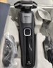 飞利浦（PHILIPS）电动剃须刀欧洲整机进口 旋护5系Pro SkinIQ系列 清爽净剃AI刮胡刀 生日礼物送男友送老公S5887/10 实拍图