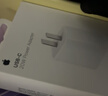 Apple/苹果 20W USB-C充电器  type-c充电器苹果手机充电器原装手机快充头 苹果17手机充电器 实拍图