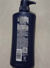 清扬男士去屑洗发水 多效水润500g去屑修护洗头膏 京东自营热门商品 实拍图