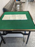 梦多福 麻将桌折叠便携式餐桌两用方桌棋牌桌简易家用手搓麻将机桌子 升级款90合金包边+加厚碳素钢不挡腿折叠腿 新升级 实拍图
