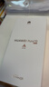 HUAWEI Pura 70 12GB+512GB 羽砂黑 北斗卫星消息版 第二代昆仑玻璃【鸿蒙系统4.2 适配主流APP】 实拍图