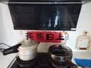 金隆兴厨房防油贴纸防水防油烟蒸蒸日上耐高温装饰用品新居布置60*90cm 实拍图