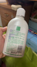 妇炎洁女性妇科私处洗液 护理液植物本草抑菌洗液 380ml*2+冲洗器 实拍图