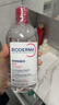 贝德玛（BIODERMA）原装进口粉水卸妆水 舒妍多效温和洁肤液眼唇脸三合一敏感肌可用 500ml 【温和型】粉水 实拍图
