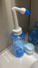 振德洗鼻器成人儿童 鼻炎冲鼻器 生理盐水鼻腔清洗器 洗鼻子器500ml 实拍图