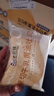 卡尔顿（Calleton）厚切牛乳黄油吐司600g早餐面包糕点心下午茶代餐休闲零食年货礼盒 晒单实拍图