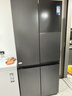 美的（Midea）真香系列501L十字门冰箱60厘米超薄大容量一级能效以旧换新BCD-501WSPM(Q)国家补贴471升级款 实拍图