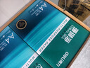 得力（deli）珊瑚海A4打印纸 70g500张*8包一箱 双面复印纸 企业采购优选 整箱4000张7360【销冠系列】 实拍图