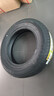 佳通轮胎(Giti)轮胎185/65R15 88H  228 适配 爱丽舍/长城C30/轩逸/301 实拍图