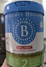 贝拉米（Bellamy's）经典2.0版2段幼儿有机奶粉800g 6-12月 八大原生HMO 澳洲原装进口 实拍图