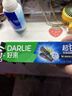 好来（DARLIE）【白鹿推荐】超白竹炭深洁牙膏去黄牙渍美白120g新旧包装随机 实拍图