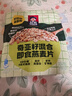 桂格（QUAKER）奇亚籽亚麻籽即食燕麦片420克 营养早餐 实拍图