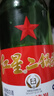 红星二锅头 大二 清香型白酒 56度 500ml*12瓶 整箱装 纯粮口粮酒 实拍图