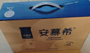 伊利安慕希高端原味常温酸牛奶230g*10瓶 年货礼盒装 11月底产 实拍图