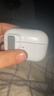 Apple/苹果 AirPods 4(支持主动降噪)搭配无线充电盒(USB-C)苹果耳机 蓝牙耳机适用iPhone/iPad 四代 实拍图