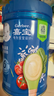 嘉宝（GERBER）混合蔬菜营养谷物高铁米粉宝宝辅食米糊250g 6月龄+100%真验厂 实拍图