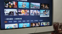 创维电视75A3F 75英寸电视机144Hz高刷2+64G 4K液晶游戏智能平板 家电国家补贴 以旧换新 一级能效 75英寸 【1级能效】 75A3D升级款 实拍图
