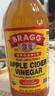 BRAGG浓缩苹果醋原浆946ml 0糖0脂0卡 美国进口生酮饮料官方正品 实拍图