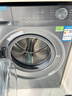 海尔（Haier）【爆款新品|小红花系列58E】11公斤滚筒洗衣机全自动大容量537mm超薄 以旧换新补贴15%送货上门 超薄八维减震+羽绒毛毯羊毛洗+1.2洗净比 洗烘一体 实拍图