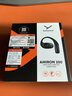 拜雅（beyerdynamic）拜亚动力AMIRON200/300 阿米罗200/300 蓝牙主动降噪耳机真无线入耳式无线苹果耳机ows开放式hifi 阿米罗 200黑色【零重感开放式】 实拍图