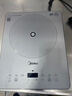 美的（Midea）家用电磁炉电陶炉电池炉2200W大功率猛火新型电磁灶一体微晶面板爆炒炒菜智能定时火锅炉MC-E22B60 实拍图